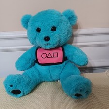 Squid Game: The Challenge Blue Teddy Bear Sitting Plush SEGA-Netflix 12" Toy