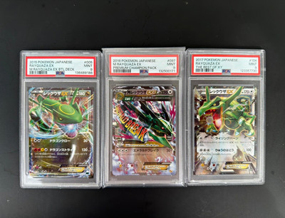 Pokemon Rayquaza EX PSA 9 Lot Japanese Battle Deck Premium Champion Best of XY