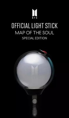 NEW BTS Official Light Stick Special Edition + Case + 7 Photo