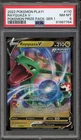 Pokemon Rayquaza V Pokemon Prize Pk. Series 1 PLAY! Holo Promo #110 PSA 8