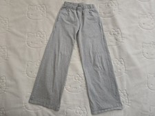 Gray Knit Wide-Leg Women's Sweatpants Elastic Waist Casual Regular Fit