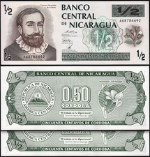 Nicaragua 1/2 (0,50) Cordoba 1992, UNC, 2 Pcs PAIR, Consecutive, P-172