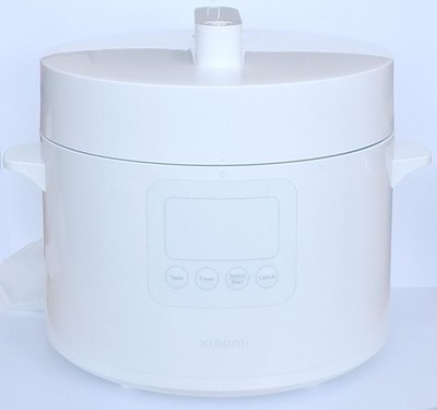 Xiaomi Multikocher 4,8L 1000W weiß BRH8845EU