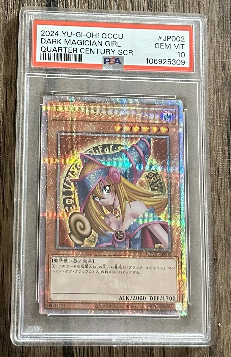 Dark Magician Girl Yu-Gi-Oh! TCG Professional Sports Authenticator