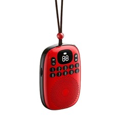Pocket FM Radio LED Display Digital Radios Receiver Rechargeable Bluetooth1803