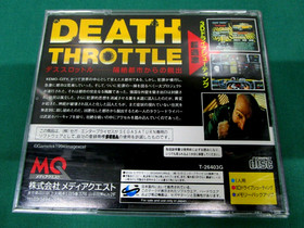 Sega Saturn -- Death Throttle -- *JAPAN GAME!!* SS. 16221