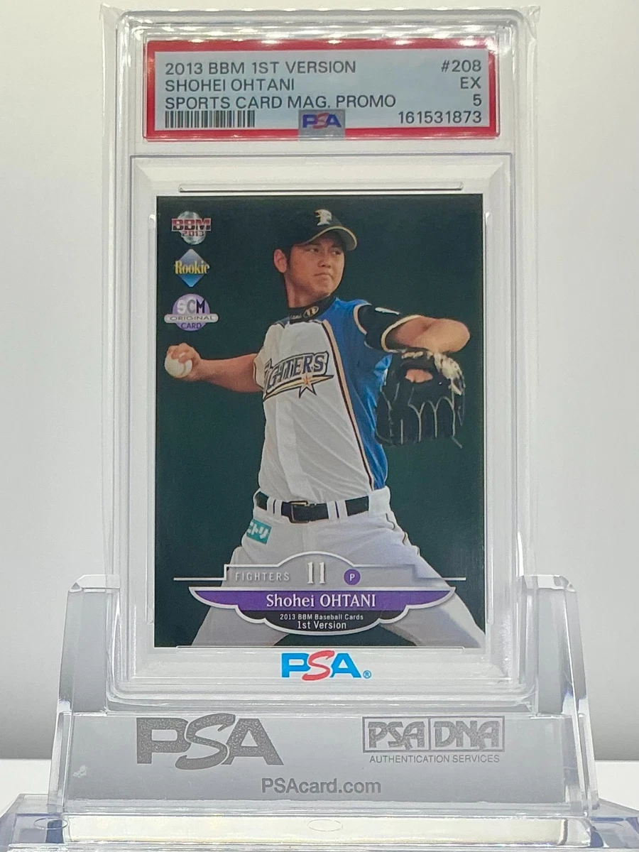 2013 BBM Baseball Trading Cards for sale | eBay