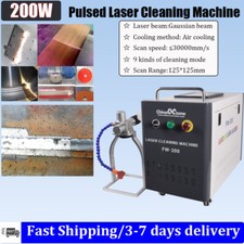 200W Pulsed Laser Cleaning Machine For Wood Metal Rust/Oil/Paint Removal