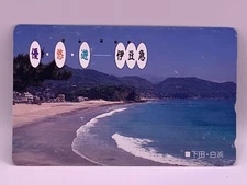 Shirahama  Japanese Used Telephone Card Made in Japan Japan Japanese NTT
