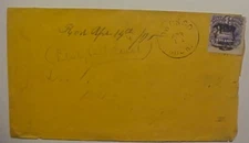 US # 114 TRAIN CAT $ 26.00 OWASSO MICHIGAN