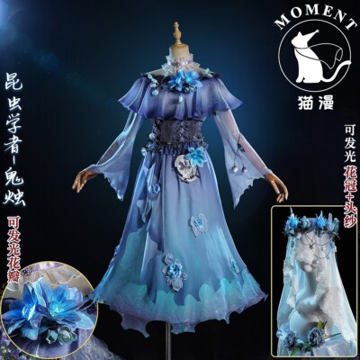 Melly Plinius Cosplay Props Identity   Anime Costume Clothes Lolita Dress Outfit