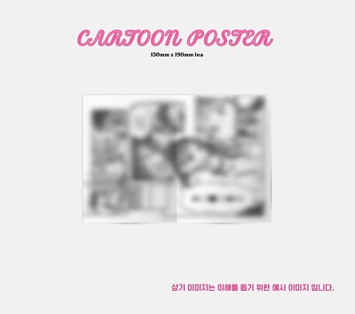 QWER 1st Mini Album [MANITO] Friend Ver. CD+64p Book+P.Card+
