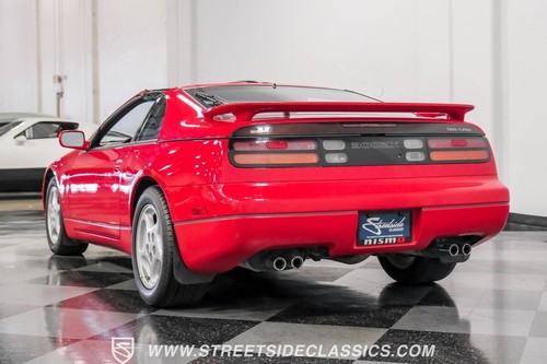 1995 Nissan 300ZX Twin Turbo - Picture 12 of 12
