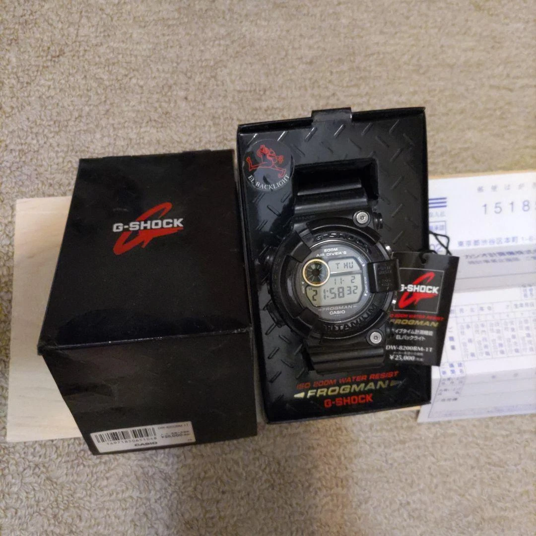 dw 8200bm