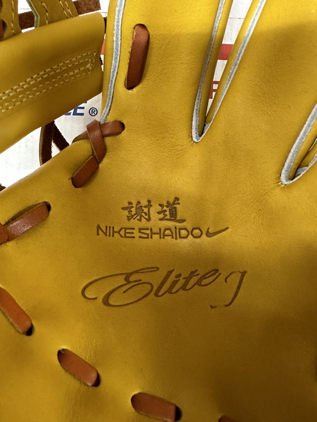 Nike SHADO Elite J Baseball Glove 11.75 Right Hand Throw Wagyu Leather