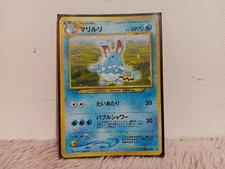 Pokemon Azumarill Holo Neo Genesis Holo Rare Japanese Lightly Played 