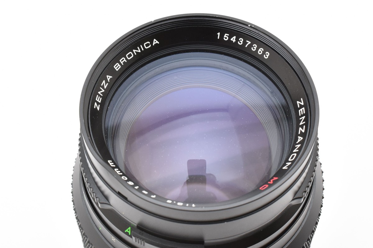 ゼンザノン　150mm F3.5 ETRマウント　美品！ MINT] Zenza Bronica Zenzanon MC 150mm f3.5 for ETR ETRS