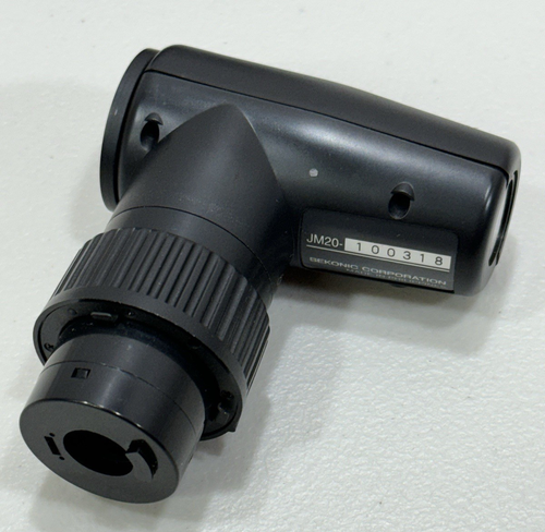 Sekonic NP Finder 1 degré Neuf dans sa boîte avec étui souple (SKU: 401-361) - 1° - Un degré - Photo 2 sur 14