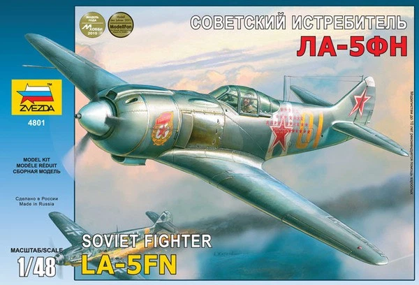 LAVOCHKIN LA-5FN SOVIET FIGHTER - ZVEZDA 1/48 Plastic Kit - Photo 1/1