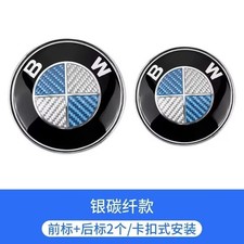 Bmw Carbon Fiber Blue White 82mm Front 74mm Rear Emblem Badge Grommets E F G Bmw Carbon Fiber Blue White 82mm Front 74mm Rear Emblem Badge Grommets E F G