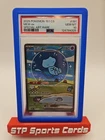 PSA 10 Pokemon Mew Ex CS 151C 191 151 Bubble Special Art Rare Gem Mint US Seller