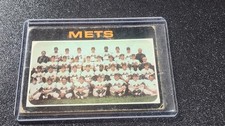 1971 Topps - New York Mets #641