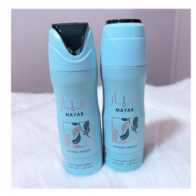 Mayar Natural Intense Perfume Spray 6.67 fl oz Regular Size, 2 Pack