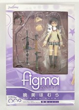 Figma Puella Magi Madoka Magica Homura Akemi Uniform Ver. Action Figure