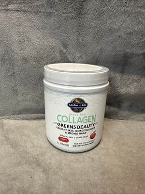 Grass Fed Collagen, Greens Beauty, Apple, 9.38 oz (266 g)