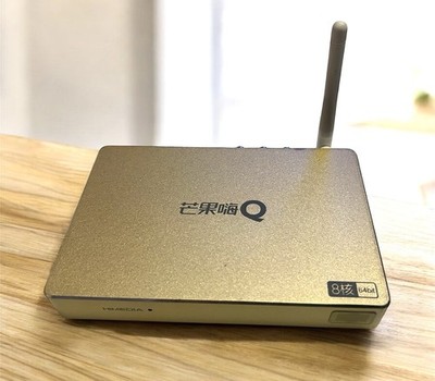 Himedia H7 Gen 3 Chinese 4K TV Box ( 64bit ) Box Only