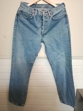 Levis Vintage Jeans 80er Jahre 501 Destroyed Gr.33/32 Bund 39cm , Länge 104cm