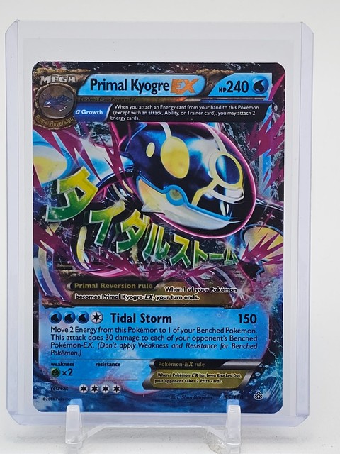 Primal Kyogre EX #55 (Primal Clash (2015))