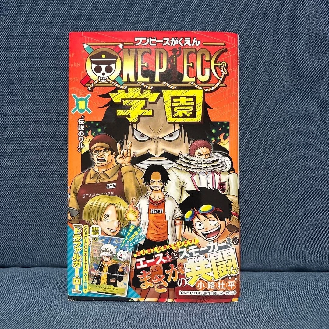 Preços baixos em Livro em Quadrinhos One Piece Mangá Volume Único