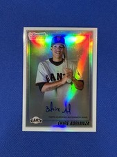 2010 Bowman Chrome Rookie Refractor /500 Ehire Adrianza #BCP201 Auto Autograph P