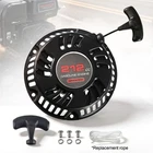 Pull Start Recoil Starter for Predator 212cc 196cc 6.5HP Mini Bike Go Kart
