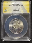 1955 Franklin Half Dollar Bugs Bunny Variety ANACS MS63 - Slight Die Rotation