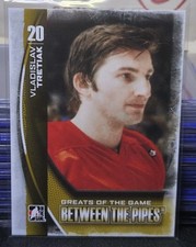 13-14 ITG Between The Pipes Vladislav Tretiak Greats Of The Game 🚨🚨🚨 Moscow