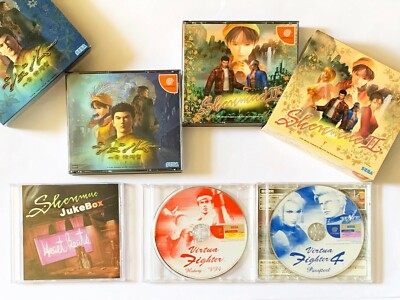 Shenmue Sur Dreamcast – Version NTSC-J, état Comme Neuf