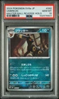 PSA 10 Pokemon Japanese Umbreon Master Ball Reverse Holo 092/187 sv8a