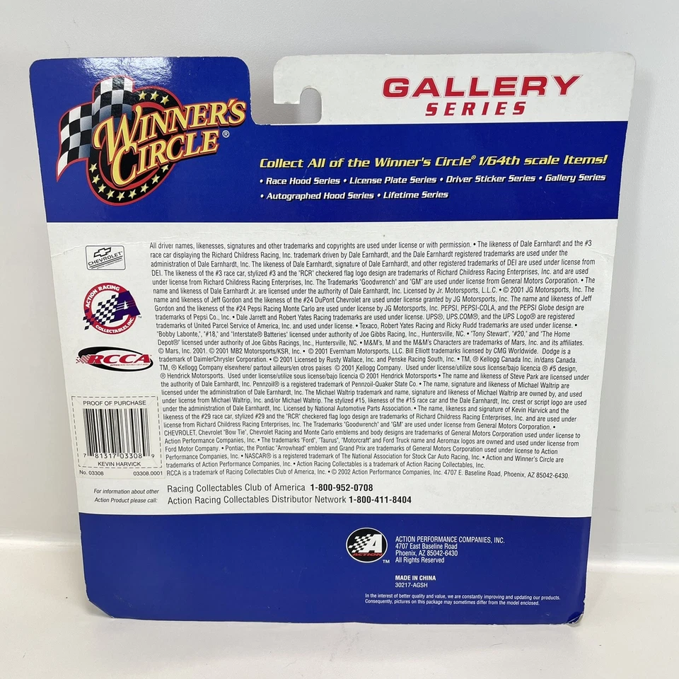 Winner's Circle Kevin Harvick #29 NASCAR Gallery Series 1:64 Die Cast Car - New! - Image 4 of 4