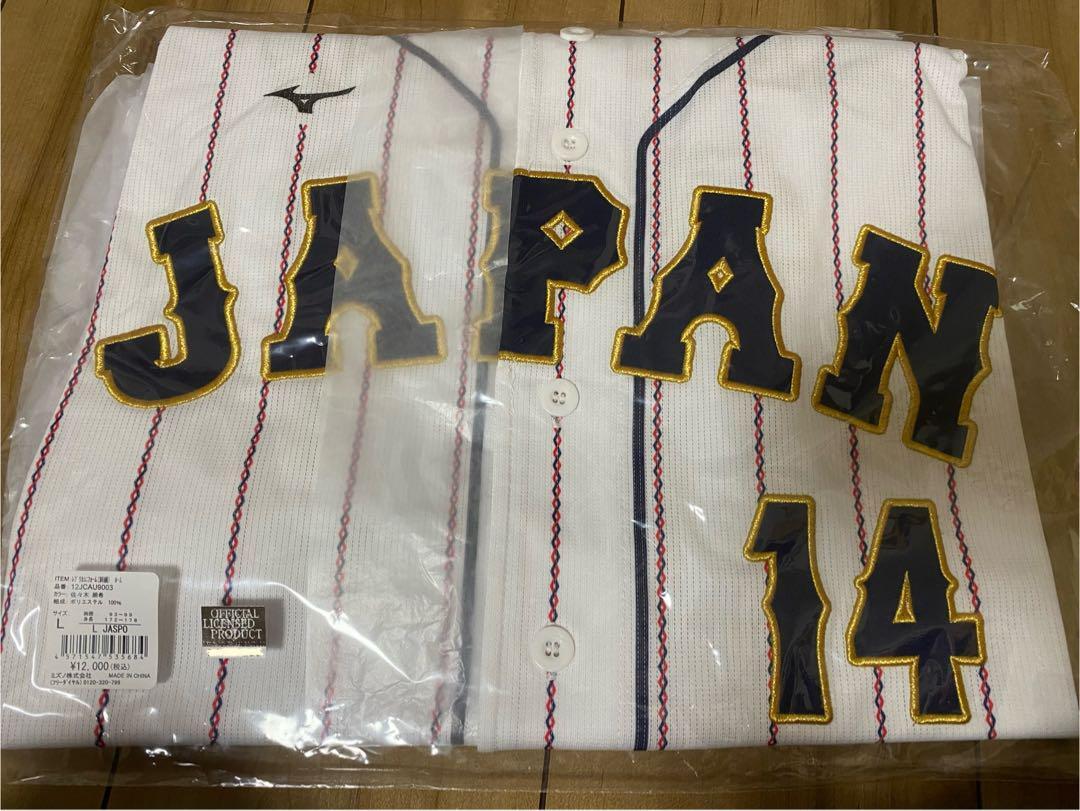 WBC2023侍ジャパン Mizuno JAPAN ユニフォーム SASAKI 14 オ－セン