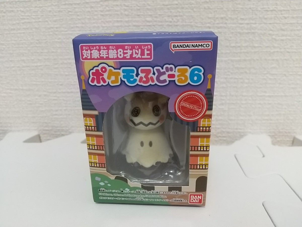 Pokemon Pokemofu Doll Vol.6 Mimikyu Figure 2025 BANDAI Alola
