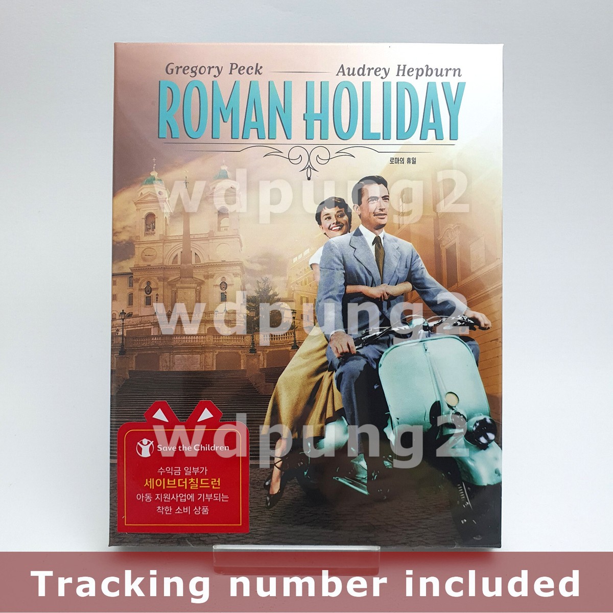 Roman Holiday - 4K UHD + BLU-RAY w/ Slipcover | eBay