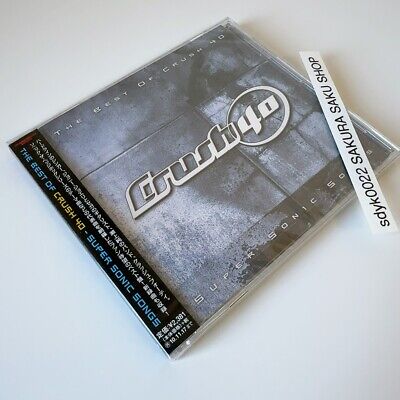 The Best of Crush 40 Super Sonic Songs CD Soundtrack Game The Best of Crush 40 Super Sonic Songs CD Soundtrack Game