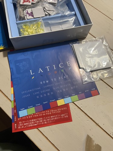 Latice Tile Laying Board Game Adacio 2015 100% Complete 6 Years + - Picture 3 of 6