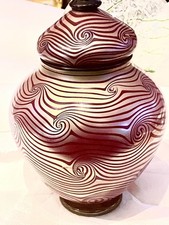 Large Red King Tut Ginger Jar with Matching Lid