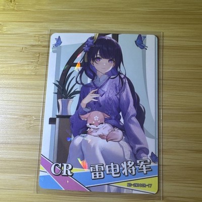 Raiden Shogun CR NS-2M10CR-17 Goddess Story Anime TCG CCG Card Foil