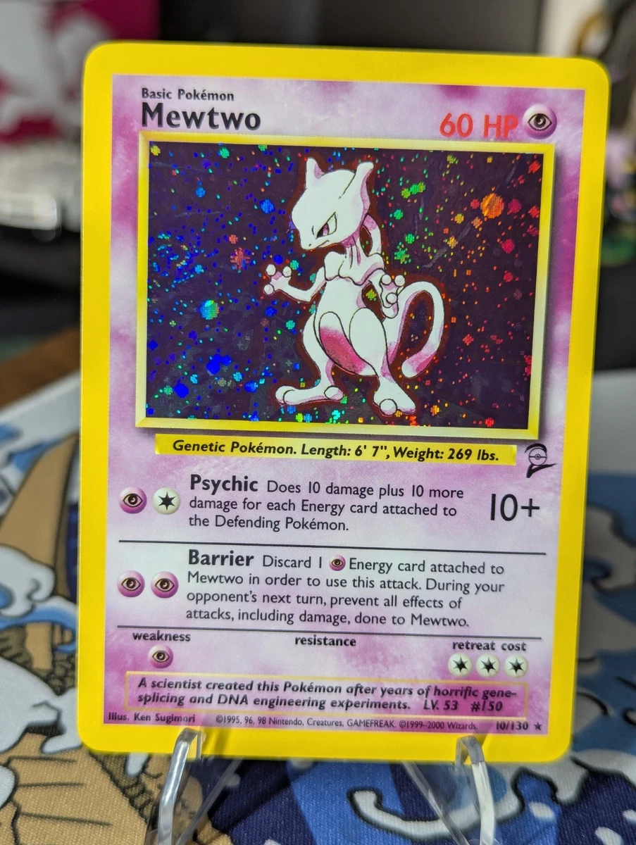 ポケモンカード Mewtwo 英語版 ベースセット Mewtwo Pokémon TCG Individual Trading Card Games Base Set in