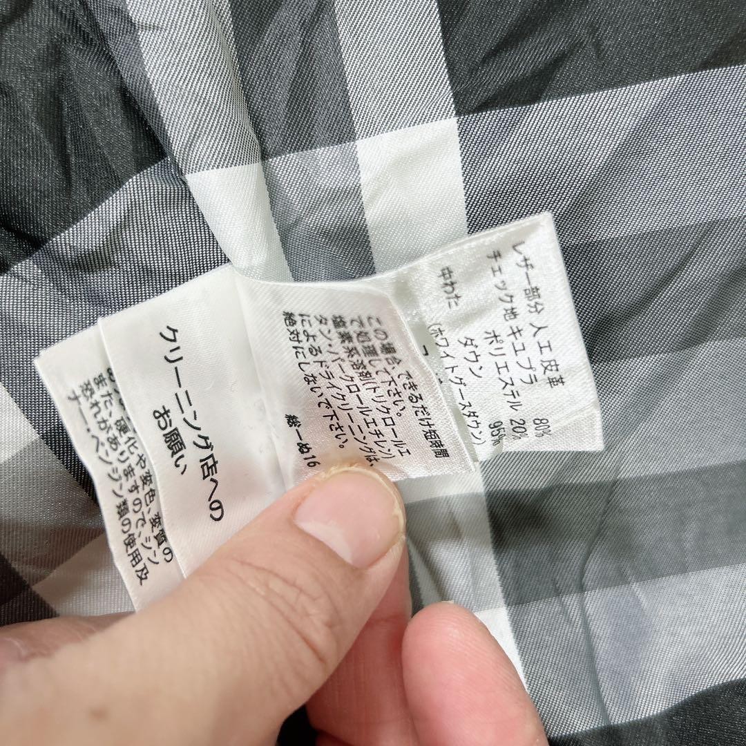 Burberry  Highest Quality  Blue Label White Goose Down Coat Black 42 XL thumbnail 19