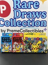 Pokemon Japanese Center Playing Cards Taruka  Babanuki Old Maid Set 3 Boxes